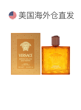 美国直邮Versace范思哲爱神Najim男士香精 100ml男士正品