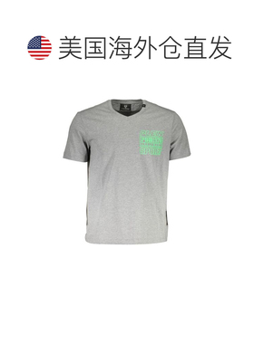 自营Plein Sport Cotton Men Men's T-Shirt - gray 美国奥莱直发