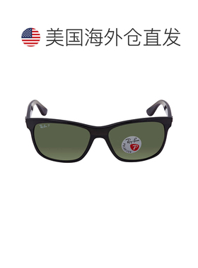 自营ray-banRay Ban Polarized Green Classic G-15 Square Unise