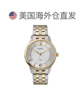 自营Timex Men's Classic Gray Round 40mm - gray 美国奥莱直发