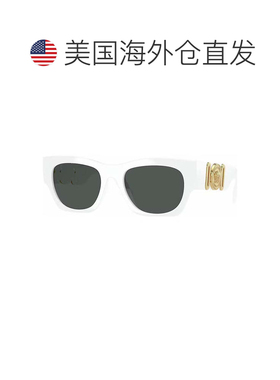 自营Versace Sunglasses Square Full Rim, Black Frame And Dark