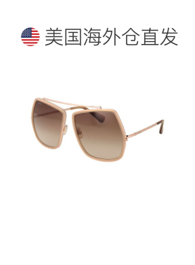 自营Max Mara Metal Women's Sunglasses - beige 美国奥莱直发