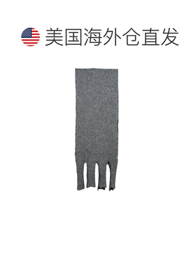 自营alpha studio灰色纹理发光羊毛混纺围巾-灰色 美国奥莱直发
