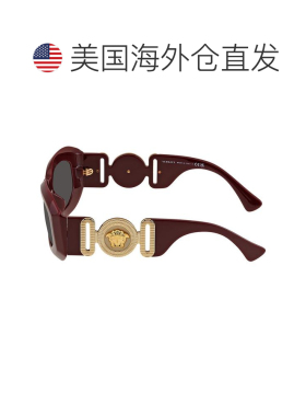 1h可退 【美国直邮】versace/范思哲  太阳镜