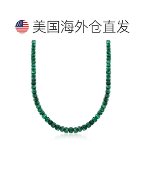 自营Ross-Simons 90.00- 925 纯银翡翠珠项链 - 20 英寸 美国奥莱