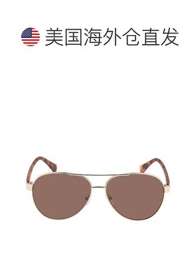 自营Calvin Klein Brown Pilot Men's Sunglasses CK19316S 717 6