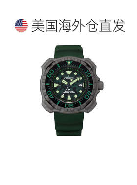 自营Citizen Men's Classic 47mm Solar Powered Quartz Eco-Driv