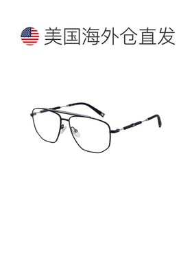 自营Fila Stainless Steel Glasses Men's (Frames) - blue 美国