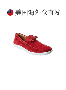 自营tod'sTOD’s Suede Loafer - red 美国奥莱直发男鞋乐福鞋