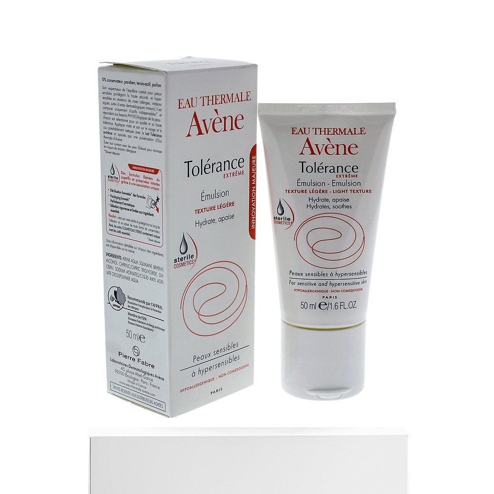 天猫国际美国直购美国直邮Avene雅漾舒缓特护保湿乳50ml敏感肌实用温和修护3