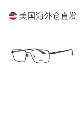 自营BMW Titanium Glasses Men's (Frames) - black 美国奥莱直发