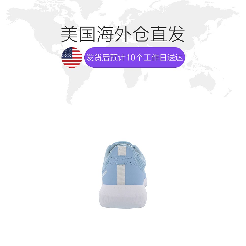 天猫国际美国直购美国直邮 reebok 锐步Flexagon Force Womens女士运动鞋1