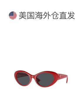 自营 Versace太阳镜椭圆形全边，黑色镜架和深灰色镜片Ve4455Ugb1