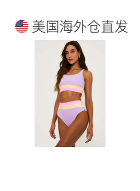 自营Women's Beach Riot Mackenzie Bikini Top Purple Colorbloc