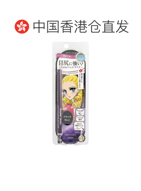 香港直邮奇士美,Long Stay Sharp Gel Liner, 01 Black, 0.0正品
