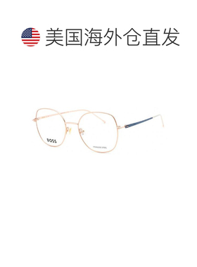 【美国直邮】hugo boss 太阳镜 【付后1h可退】