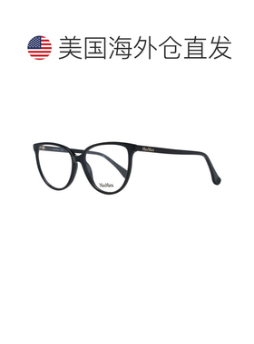 自营Max Mara Plastic Glasses Women's (Frames) - black 美国奥