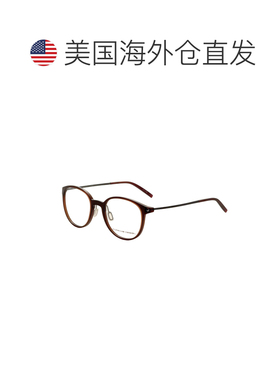 自营Porsche Design Men's 50mm Brown Opticals - brown 美国奥