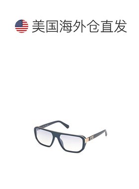 自营Guess Resin Men's Sunglasses - gray 美国奥莱直发太阳镜