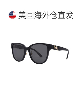 美国直邮versace/范思哲 太阳镜 【付后1h可退】