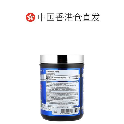 香港直发AllMax Nutrition肌酸粉肌肉健康补充剂加强肌肉1000g - 图1
