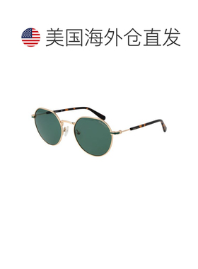 自营Gant Men Men's Sunglasses - gold 美国奥莱直发
