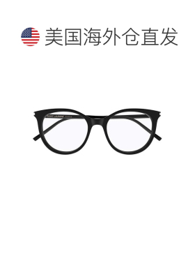 自营saint laurentSl 891 Linea Corner Angle - white 美国奥莱