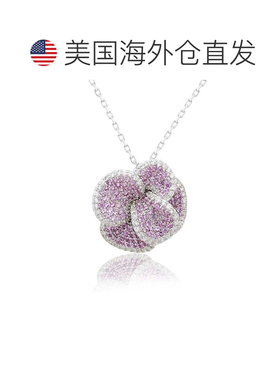 自营Suzy Levian Sterling Silver Pink Sapphire and Diamond Pa