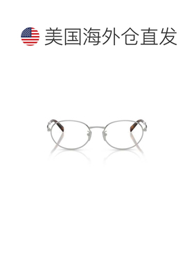 自营prada0pr D53vd椭圆形银色金属框眼镜-白色 美国奥莱直发