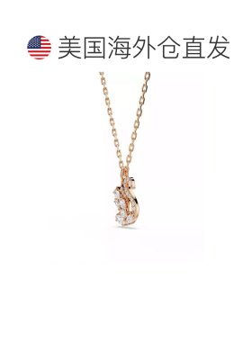 【美国直邮】swarovski/施华洛世奇 项链及吊坠水【付后1h可退】