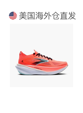 自营Brooks Hyperion Max 3 110467-1D-670 Sneakers Men's Pink