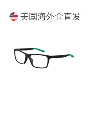 自营Nike Stainless Steel Glasses Men's (Frames) - gray 美国