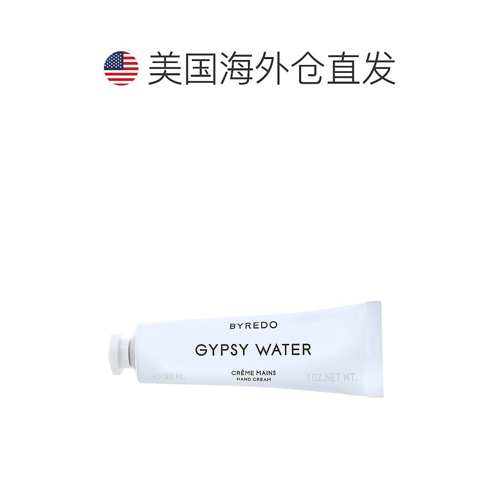 美国直邮BYREDO GYPSY WATER BYREDO; HAND CREAM 1 OZ保湿-图1