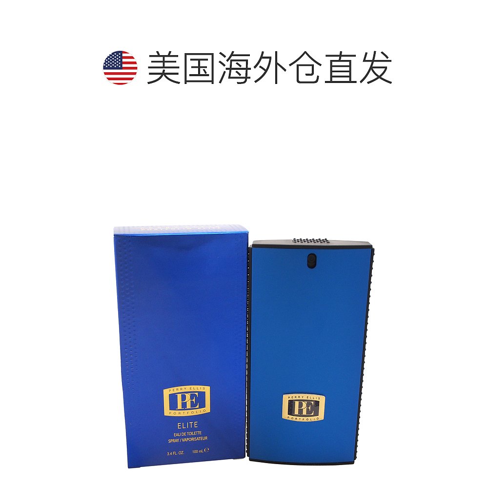 美国直邮Perry Ellis男士淡香水EDT淡雅馥奇香调日常香氛100ml-图1