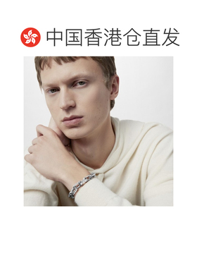 自营LV/路易威登 男士银色精钢/金属手链新款