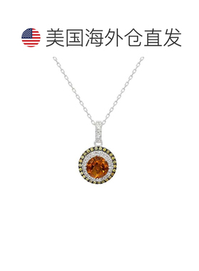 自营Suzy Levian Sterling Silver Round Cut Orange Citrine And