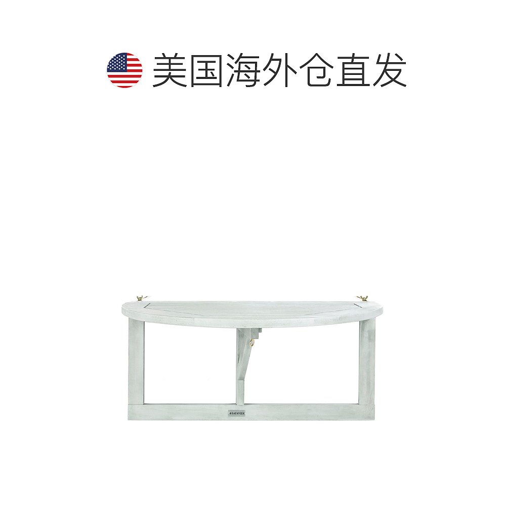 自营 safavieh欧文斯阳台悬挂式半桌 - 灰色水洗 美国奥莱直发 - 图1
