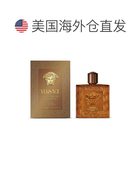 美国直邮M VERSACE EROS NAJIM 3.4OZ PARFUM范思哲荒漠烈焰正品