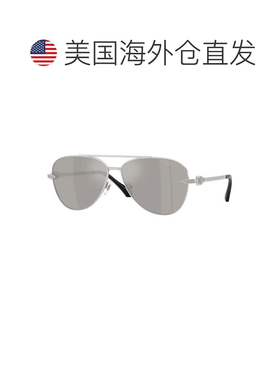 自营Versace Sunglasses Aviator Full Rim, Gold Frame And Dark