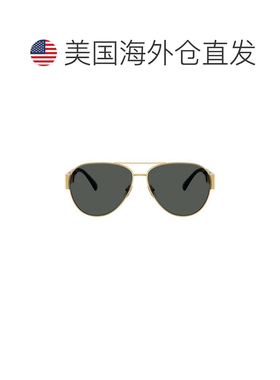 自营versace0ve2289 Aviator Sunglasses - grey 美国奥莱直发