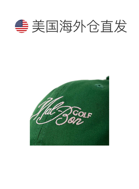 美国直邮马尔本-男女皆有的棕榈爸爸帽子