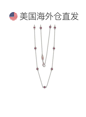自营Suzy Levian 粉红色蓝宝石 1.80cttw 纯银站项链 - 粉红色 美