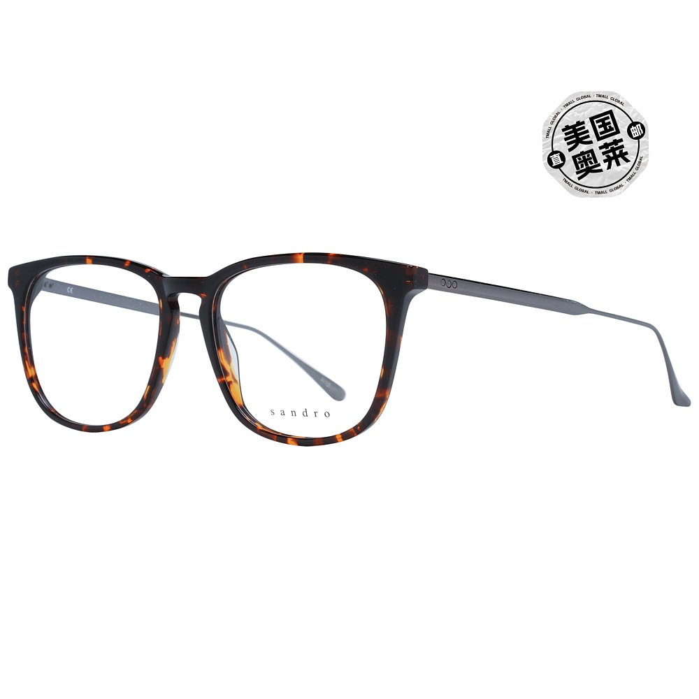 sandrondro  Men Optical Men's Frames - brown 【美国奥莱】直 - 图0