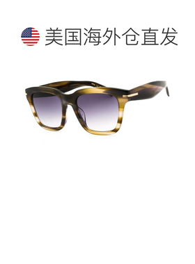【美国直邮】hugo boss 太阳镜 【付后1h可退】