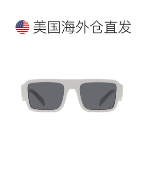 自营Prada Dark Grey Rectangular Men's Sunglasses PR A05S 17K
