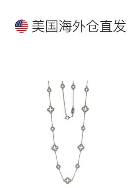 自营 Suzy Levian 纯银白色方晶锆石三叶草和圆形站项链 - 白色