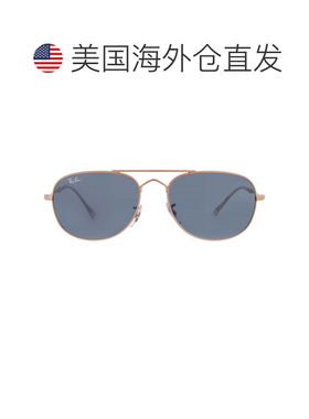 自营ray-banRay Ban BAIN BRIDGE蓝色飞行员男女通用太阳镜RB3735