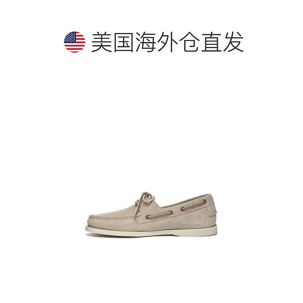 Sebago Portland Flesh Out皮革船鞋-棕色【美国奥莱】直发-图1