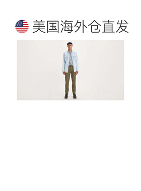 自营Men's Levi's XX Pants  Olive Night Stretch Tapered Leg C