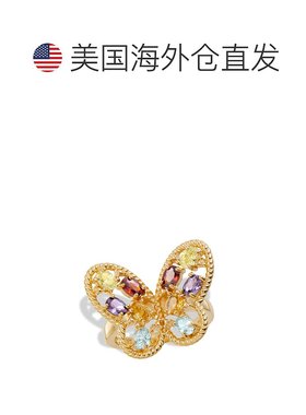 自营 savvy cie jewels18K 金纯银多色方晶锆石蝴蝶戒指 - 黄色